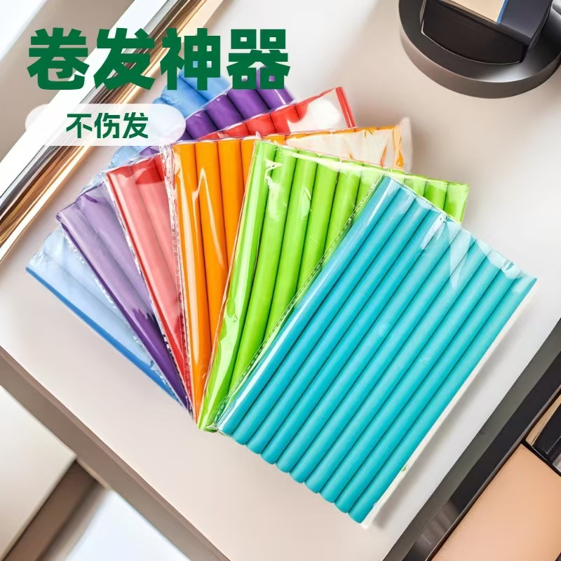 14*180mm(十支装）