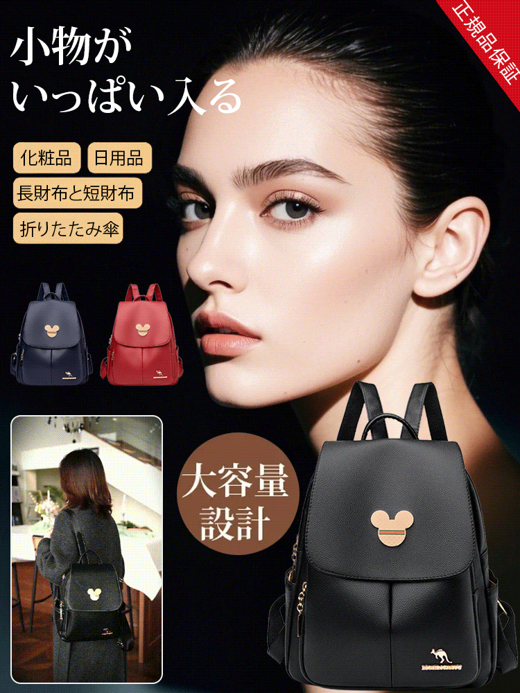 高品質材料，設計簡約大方，大容量，內部結構合理，讓您的生活更加輕鬆、時尚、便捷