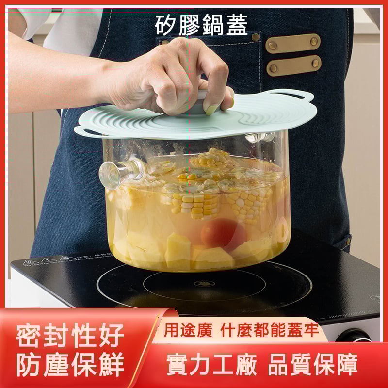 一壓真空，延長食物保鮮期，防塵防串味，不怕異味交叉污染