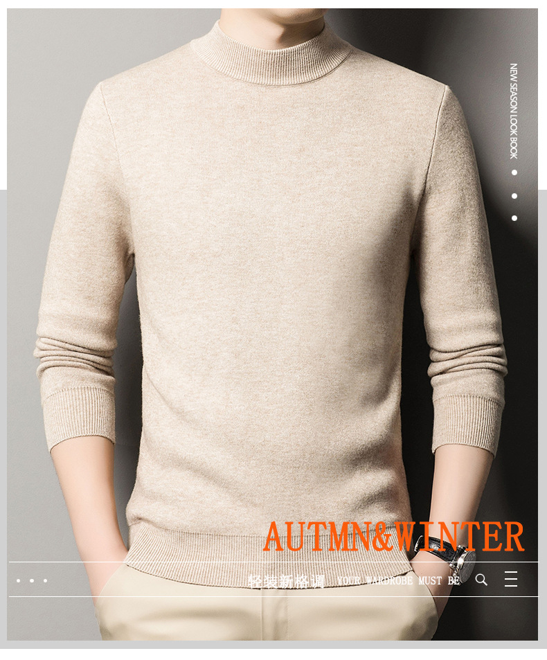 優質羊絨，男女同款，強效保暖，百搭時尚，可搭配風衣、皮夾克等，立體效果佳