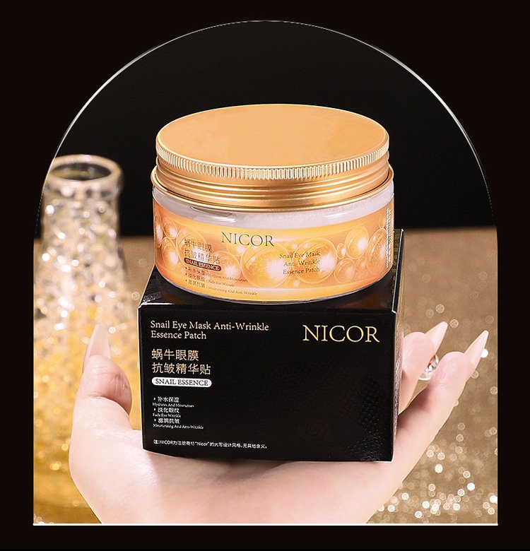 蝸牛精華抗皺眼膜