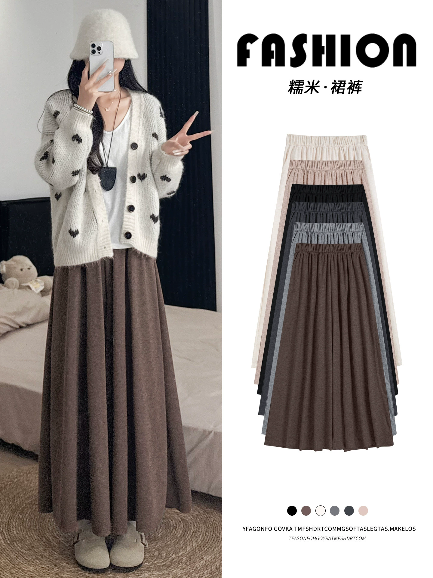 A字剪裁設計，藏肉肉修飾腿型超顯瘦，親膚棉絨材質，不起電不黏身，寬版設計活動方便，跑跳蹲坐沒拘束