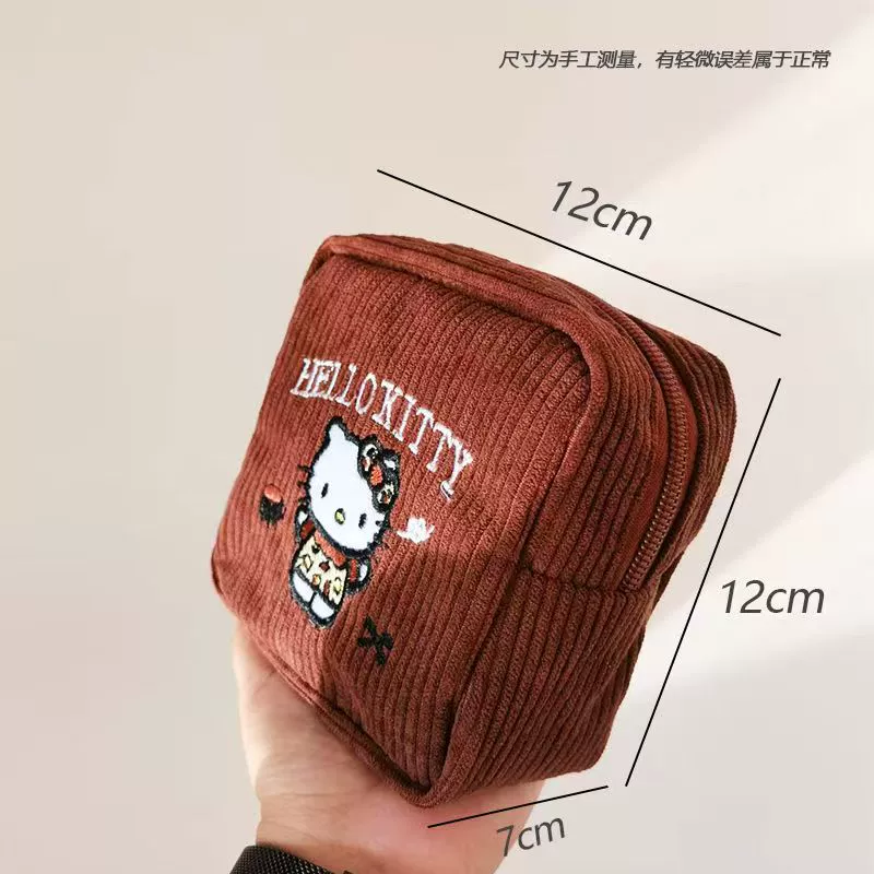 咖色【燈芯絨款】