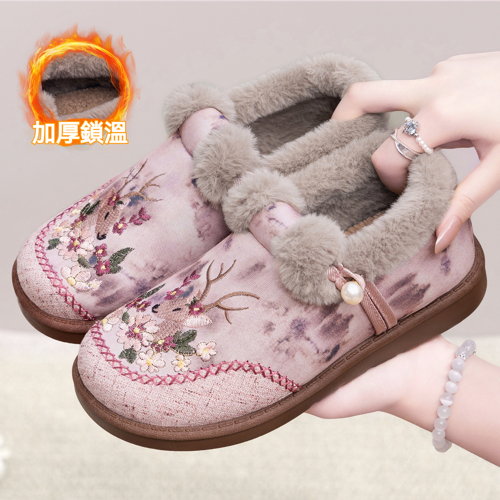 加絨加厚設計，繡花工藝，精緻又保暖，不管是居家穿著，還是日常出門，都很合適