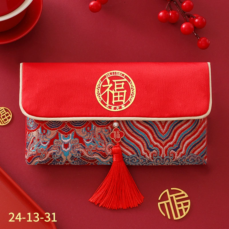 橫版金祥雲圓福