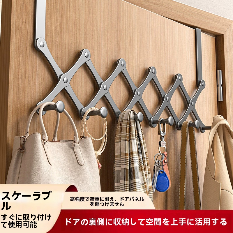 引き戸の後ろのフックは収納の問題を一瞬で解決します。賃貸住宅や狭いアパートにお住まいの方には必需品です。