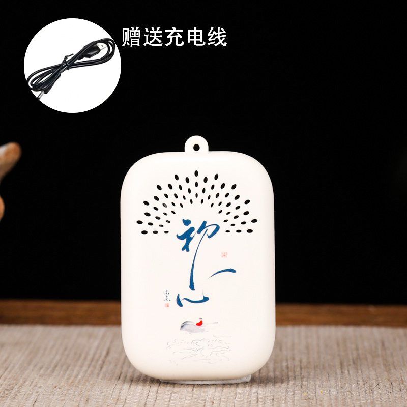 初心【配掛繩+USB線】