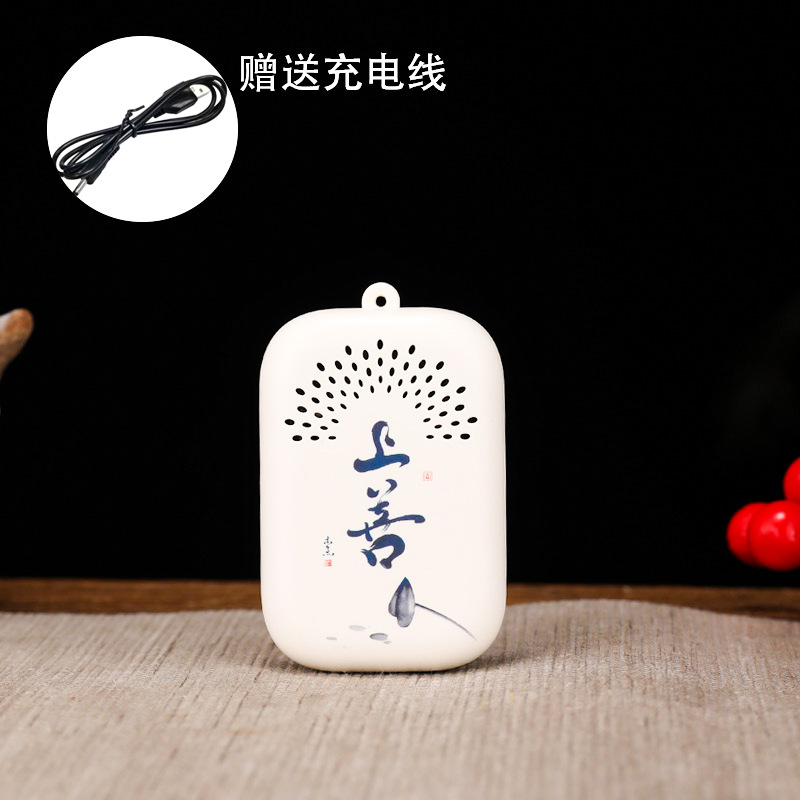 上善【配掛繩+USB線】