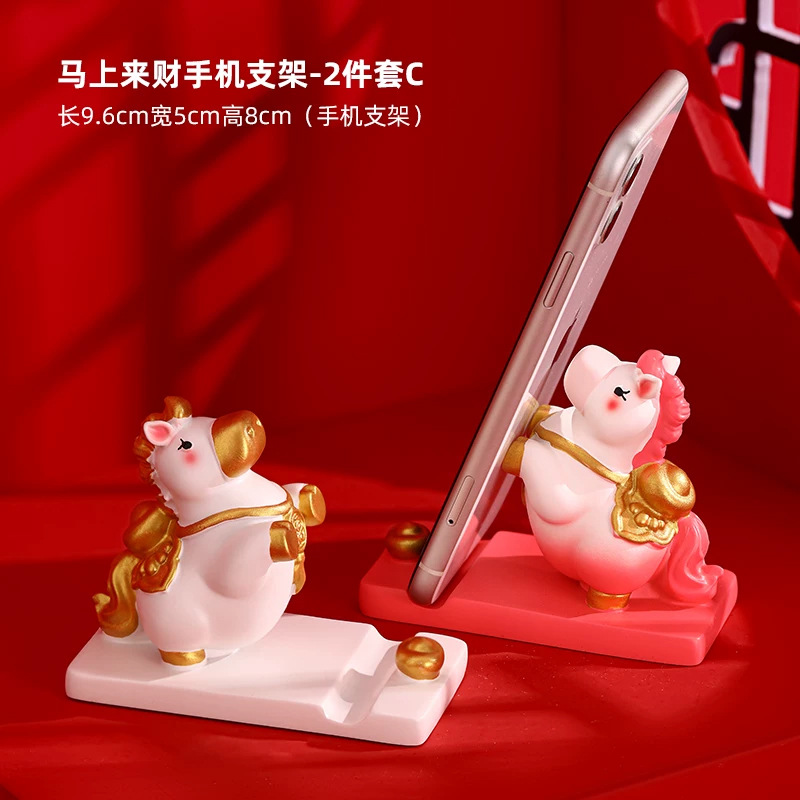 招財幸運色，過節送禮、自用開運超吸睛，360°強力穩架，追劇、視訊、刷訂單，財運不漏接